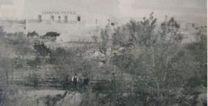 La Leyenda de la Niña del Parque el Chapulín 4