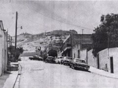 Calle Nueva – Barrio Aguila de Oro – Saltillo