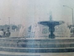 Fuente en Coss y Presidente Cárdenas