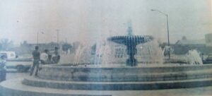 Fuente en blvd. Emilio Carranza y Presidente Cárdenas 7