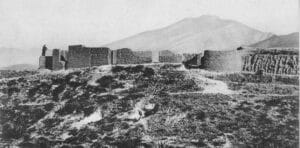 El Fortín de los Americanos en Saltillo 2