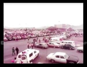 El blvd. Francisco Coss y el Teatro de la Ciudad durante 1980 2