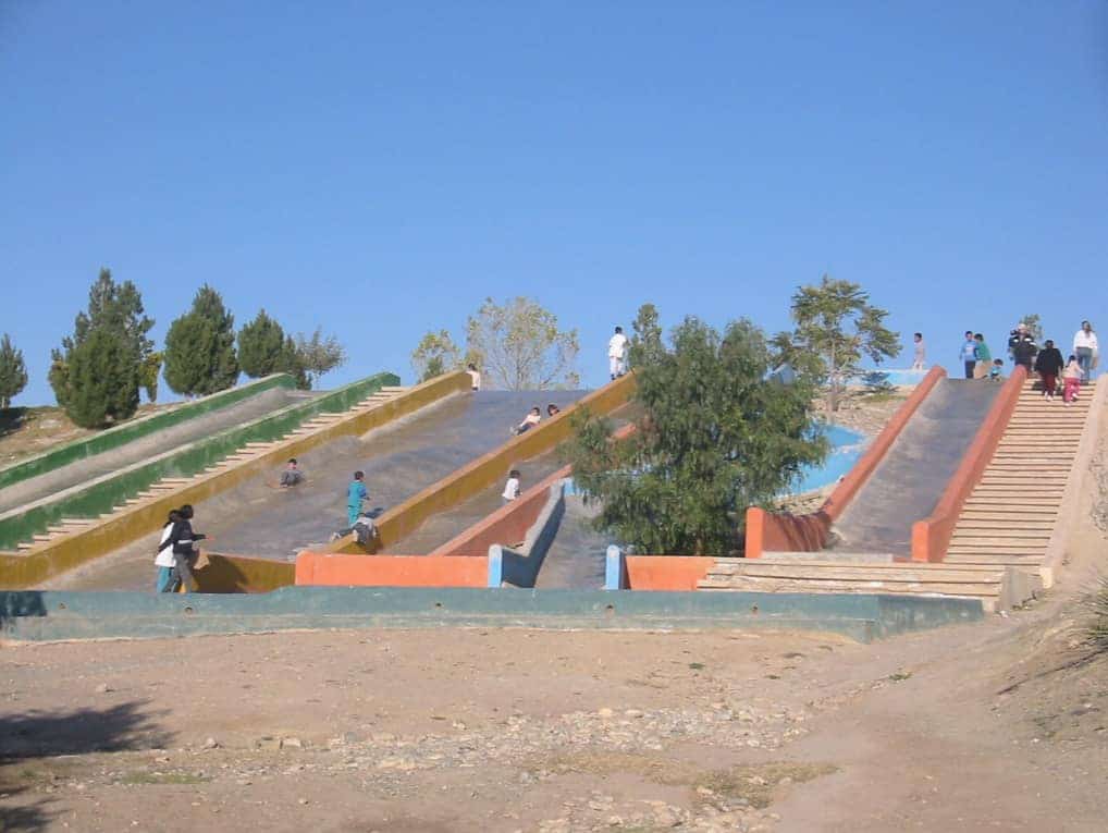 Los Resbaladeros de la Ciudad Deportiva durante 1995 1
