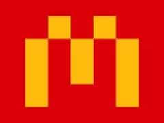 McDonalds - Galerías
