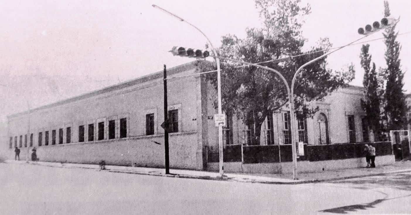 Escuela Primaria Centenario de Saltillo 1