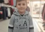 Sudadera para niño LA